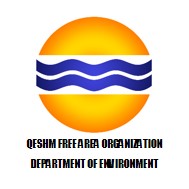 Qeshm Department of Environment
