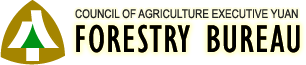 Forestry Bureau, Government of Taiwan