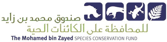 Mohamed bin Zayed Species Conservation Fund