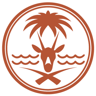 National Center for Wildlife, Saudi Arabia